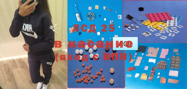 mdma Белоозёрский